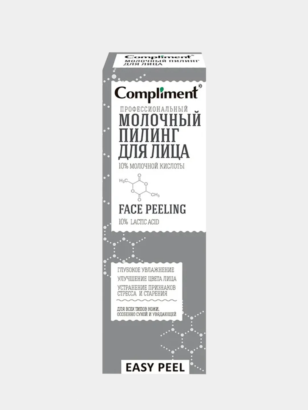 Профессиональный молочный пилинг Compliment Easy Peel для лица, 80 мл