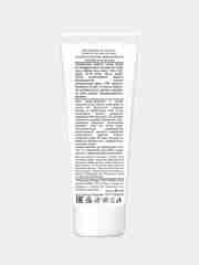 Профессиональный молочный пилинг Compliment Easy Peel для лица, 80 мл