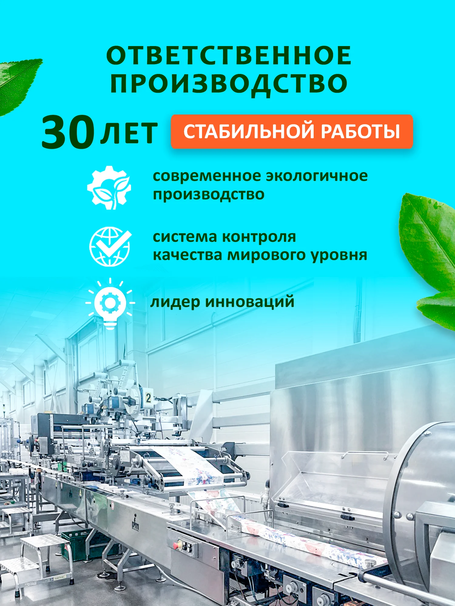 Бытовые влажные салфетки  для уборки Свежая нота Лимон 3x120 шт клапан