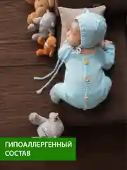 Фито-гель для стирки детских вещей "Крапива и календула", ORION, 1500 мл