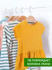 Фито-гель для стирки детских вещей "Крапива и календула", ORION, 1500 мл