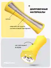 Гантели 1 кг PROIRON, силиконовые, 2 штуки