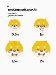 Гантели 1 кг PROIRON, силиконовые, 2 штуки