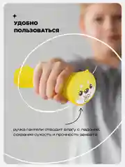 Гантели 1 кг PROIRON, силиконовые, 2 штуки