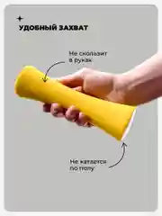 Гантели 1 кг PROIRON, силиконовые, 2 штуки
