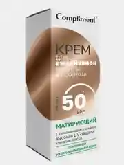 Compliment Крем для ежедневной защиты от солнца Матирующий, 50мл