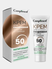 Compliment Крем для ежедневной защиты от солнца Матирующий, 50мл