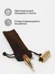 Карамельный ручка деревянная гелевая/ Премиум ручка из ценных пород дерева