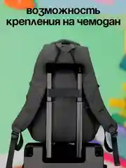 Черный рюкзак школьный для девочки, портфель, ранец в школу + брелок в комплекте
