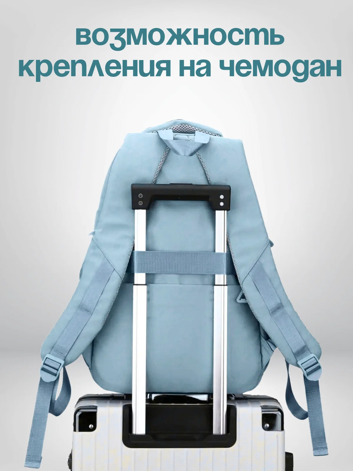 Тиффани рюкзак школьный для девочки, портфель, ранец в школу + брелок в комплекте