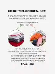 Светло-жёлтый платье женское шелковое с длинным рукавом