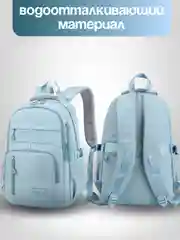 Карамельный рюкзак школьный для девочки, портфель, ранец в школу + брелок в комплекте