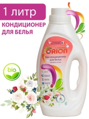 Био-Кондиционер для белья "Ягодная поляна" ORION, 1000 мл