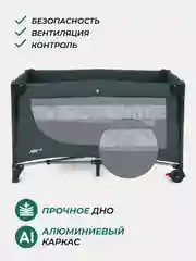 Зеленый манеж детский, с опускной стенкой, MOWBaby PLAY PLUS