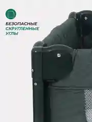Зеленый манеж детский, с опускной стенкой, MOWBaby PLAY PLUS