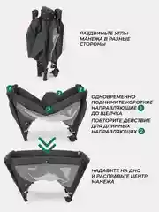 Серый манеж детский, с опускной стенкой, MOWBaby PLAY PLUS