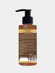 Гидрофильное гель-масло Compliment Argan Oil, для глубокого очищения, 150 мл