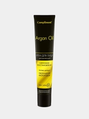 Крем для лица Compliment ARGAN OIL день+ночь, 50 мл