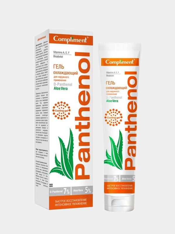 Гель охлаждающий Compliment Panthenol Aloe Vera, 75 мл