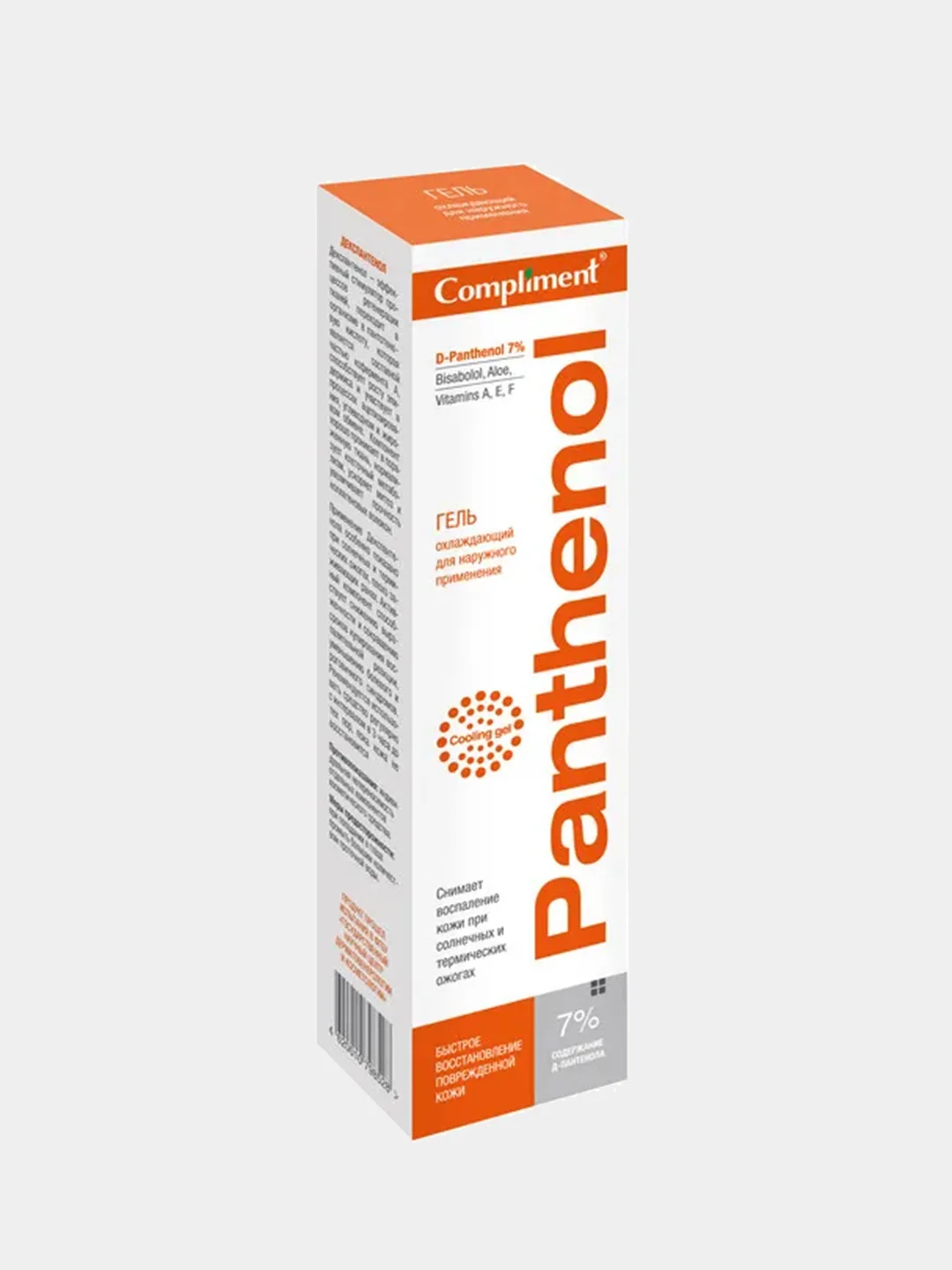 Гель охлаждающий Compliment Panthenol, 75 мл
