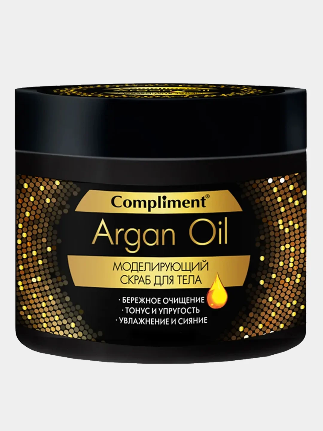 Моделирующий скраб для тела Compliment ARGAN OIL, 300 мл