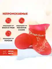 Красный обувь для собак