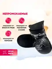 Черный обувь для собак