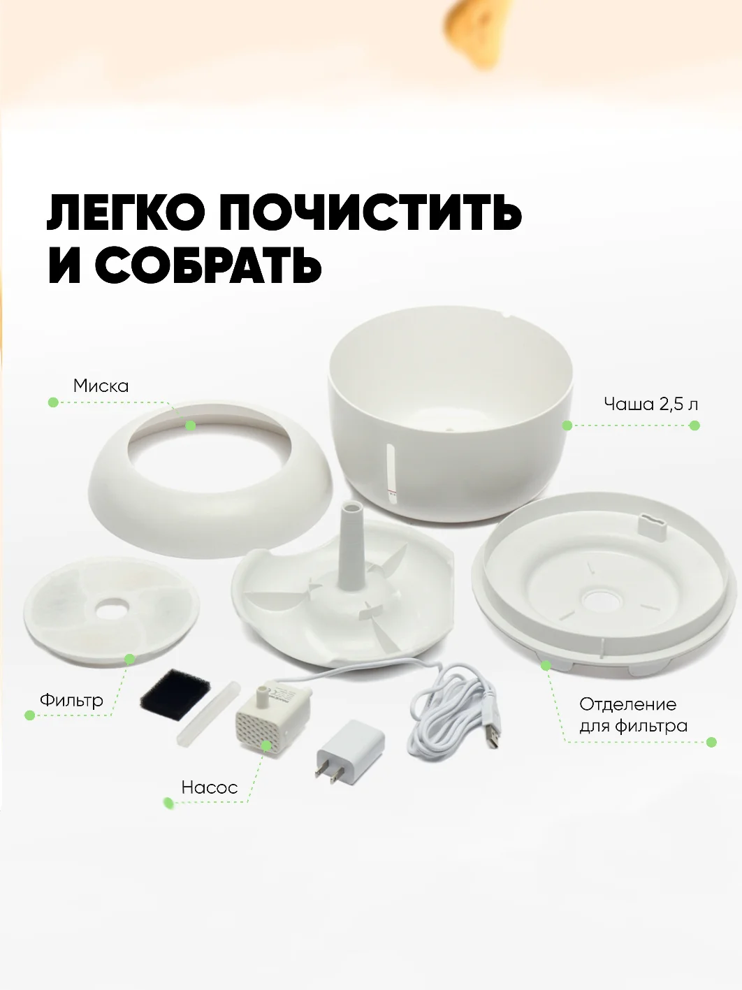 Серебряный поилка автоматическая фонтан для кошек собак с фильтром