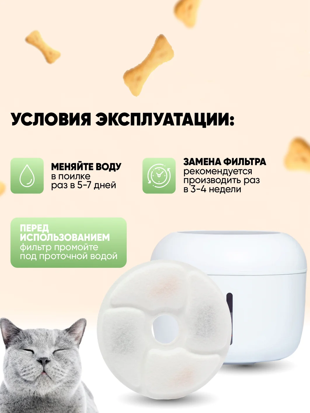 Серебряный поилка автоматическая фонтан для кошек собак с фильтром
