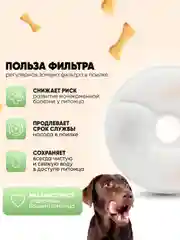 Серебряный поилка автоматическая фонтан для кошек собак с фильтром