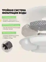 Серебряный поилка автоматическая фонтан для кошек собак с фильтром