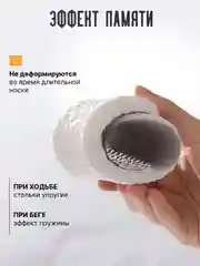 Серый стельки для обуви универсальные для спортивной и закрытой обуви, кроссовок, анатомические