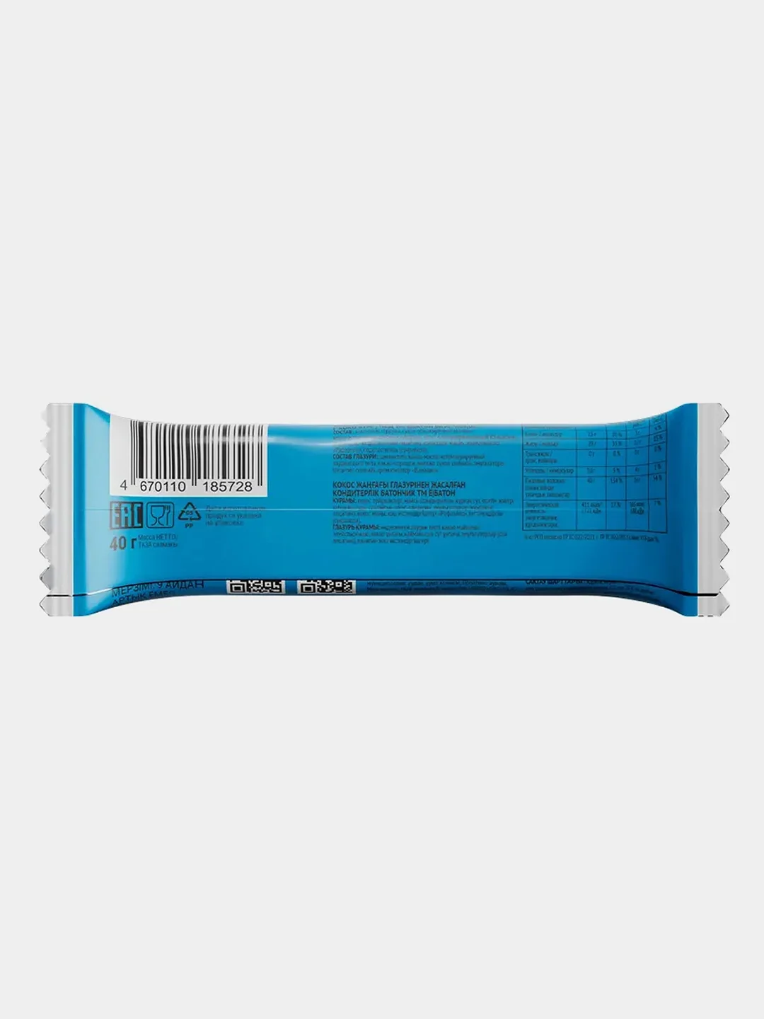 Батончик Coco Boom Ёбатон, со вкусом кокоса, 40 г