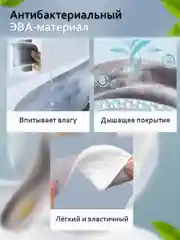 Серый стельки для обуви универсальные для спортивной и закрытой обуви, кроссовок, анатомические