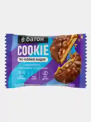 Печенье Caramel cookie с рисовыми шариками в глазури Ёбатон, 45 гр