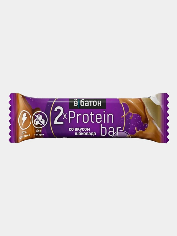 Батончик Protein bar со вкусом шоколада Ёбатон, 2 штуки по 25 г