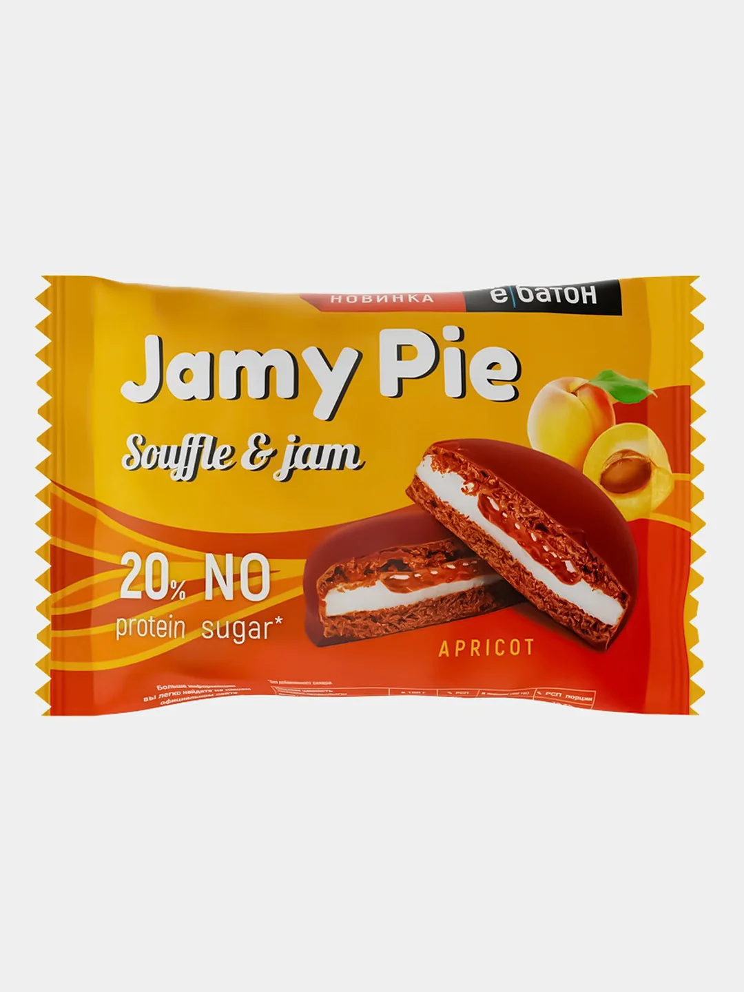 Печенье Jamy Pie Souffle and Jam Ёбатон, Абрикос, 60 г