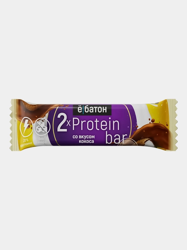 Батончик со вкусом кокоса Ёбатон Protein bar, 2 шт по 25 г