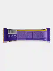 Батончик Base Bar Slim Ё/батон, бисквитное печенье, 40 гр