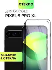Прозрачный 1-2 шт стекло для Google Pixel 9 Pro XL защитное BROSCORP прозрачное олеофобное с рамкой