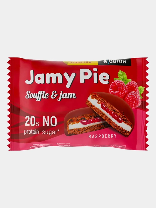 Печенье Jamy Pie Souffle and Jam Ёбатон, малина, 60 г