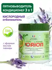 Пятновыводитель-кондиционер кислородный для белья с отбеливающим эффектом  3 в 1, 400 г