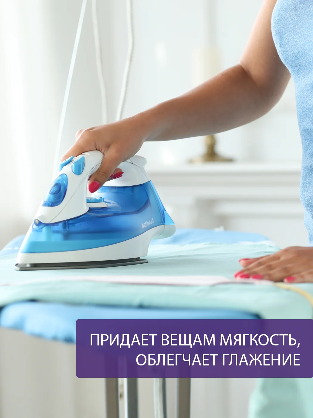 Пятновыводитель-кондиционер кислородный для белья с отбеливающим эффектом  3 в 1, 400 г