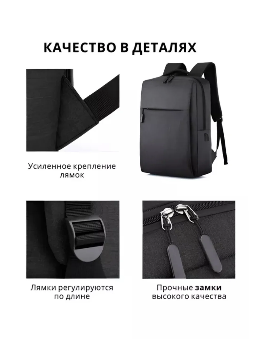 Темно-синий рюкзак для ноутбука, портфель школьный
