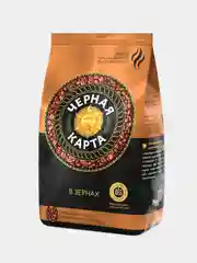 Кофе Черная Карта в зёрнах, 1000 г