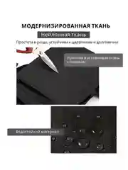 Черный рюкзак для ноутбука, портфель школьный