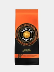 Кофе молотый Черная Карта для турки, 250 г