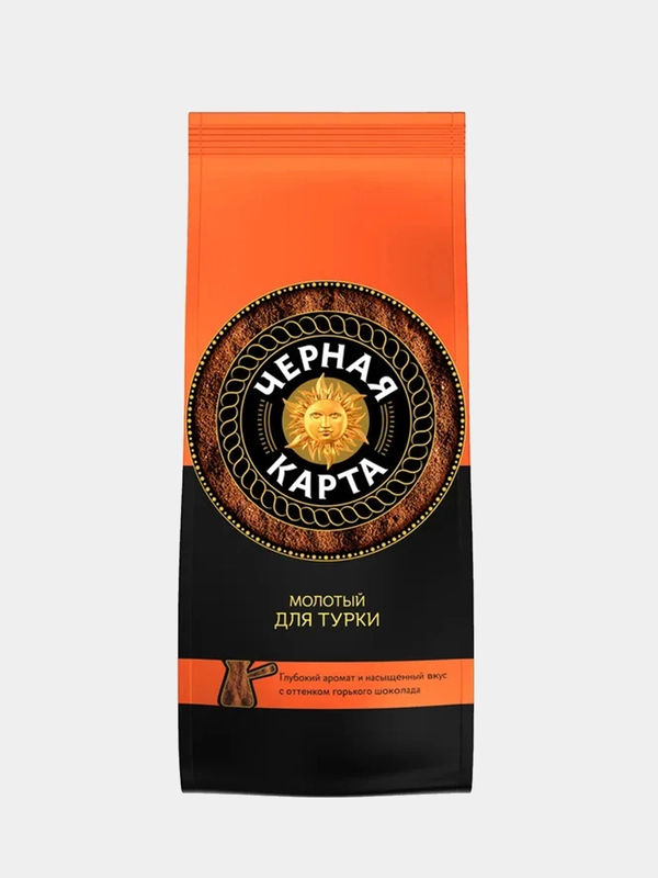 Кофе молотый Черная Карта для турки, 250 г