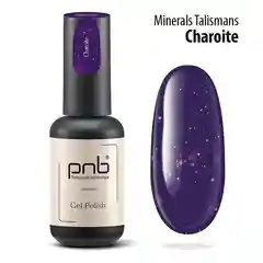 Гель-лак PNB 8 мл в ассортименте