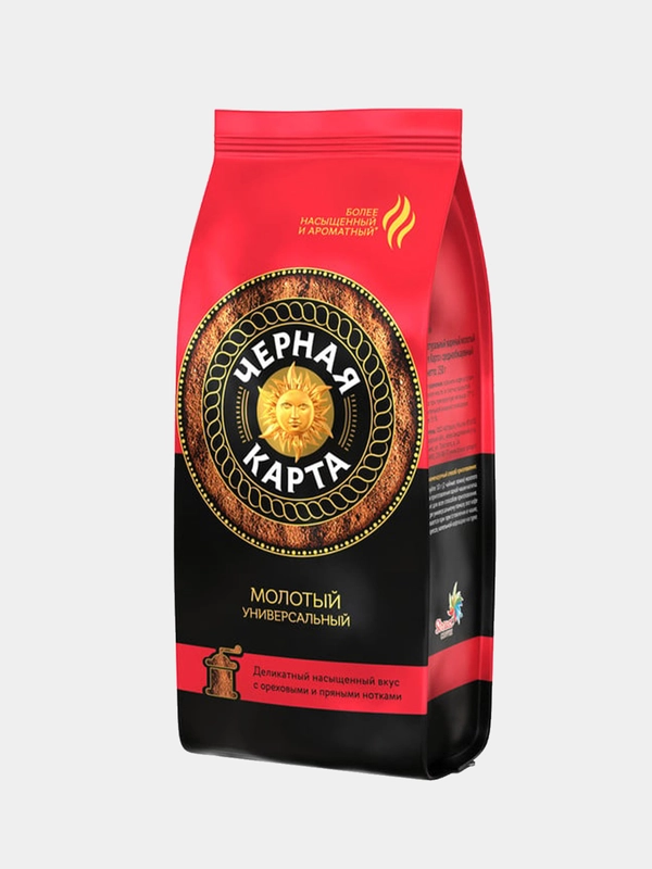 Кофе молотый Черная Карта, 250 г